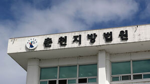 새벽에 세탁기 돌린 아버지, 소음에 전원 꺼버린 아들 폭행