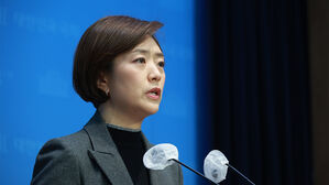 민주당 고민정 최고위원직 사퇴&hellip;"가장 큰 위기에 직면"