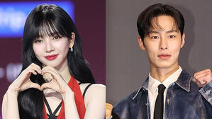 에스파 카리나 &middot; 이재욱 열애 인정&hellip;"알아가는 중"