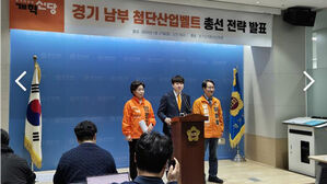 이준석 "동탄 분구되면 출마 검토 가능&hellip;공약 펼치기 좋은 공간"