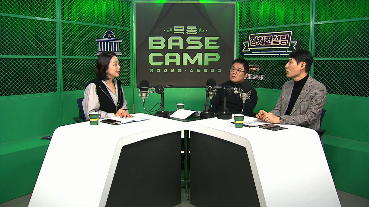 스토브리그(0229용)