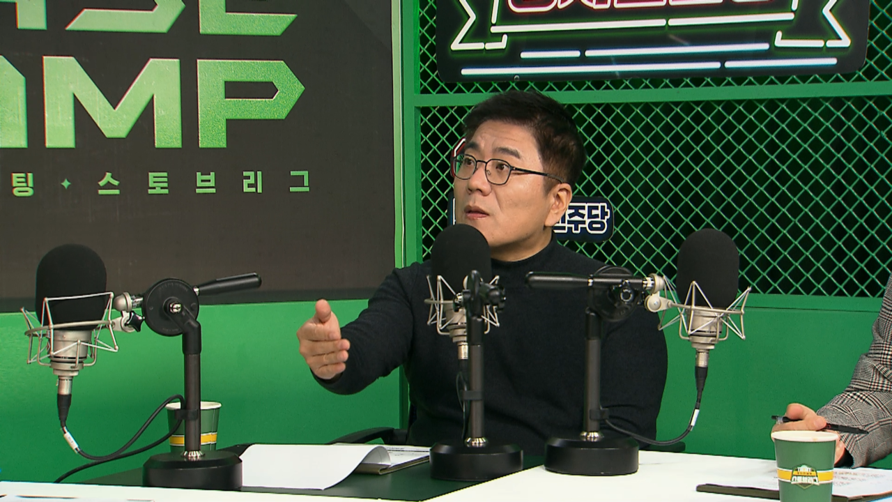 스토브리그(0229용)