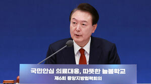 윤 대통령 "늘봄학교, 진영과 정치적 이해득실 떠나 힘 모아야"