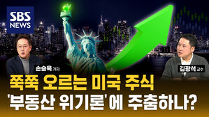 0227 라이브