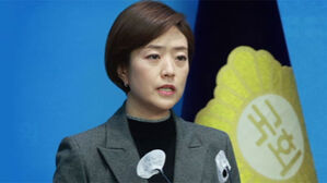 고민정, 최고위 복귀&hellip;"생각 달라도 같은 목표 향해 연대해야"