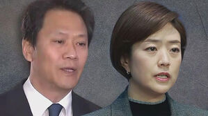 임종석 탈락에 고민정 사퇴&hellip;명 &middot; 문 갈등 격화