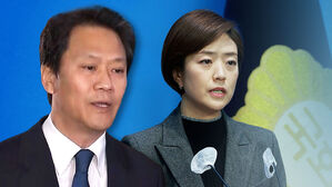 임종석 탈락에 고민정 사퇴&hellip;'문&middot;명' 정면충돌