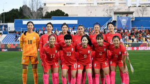 여자 축구 벨호, 포르투갈에 대패&hellip;손화연 만회 골