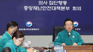 전공의 무더기 기소 신호탄?&hellip;정부, 의협 간부 '첫 고발'