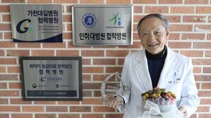 한 총리, 취임 10주년 이두익 백령병원장에 손편지 감사 인사