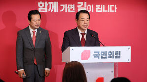 국민의힘, '현역 불패' 지적 반박&hellip;"강한 자가 경쟁해 나가는 것"
