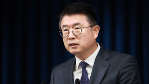 교육발전특구 시범지역 광역6개 &middot; 기초43개&hellip;대통령실 "전폭지원"