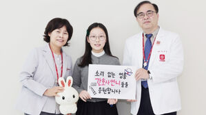간호사 응원 위해 기부한 독립운동가 현손 (사진=칠곡군 제공)