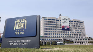 응급의학과 전공의들 윤 대통령에 편지&hellip;"현장 목소리 들어달라"