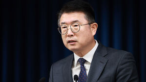 대통령실 "교육발전특구 1차 시범지역 광역 6개 &middot; 기초 43개 지정"