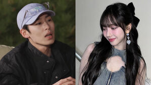 [SBS Star] Lee Jae Wook's Past Remark About Love Gets Revisited Following Dating News with aespa KARINA