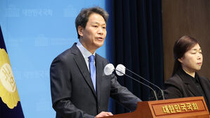 '컷오프' 임종석, 재고 요청&hellip;"지도부 답 듣고 거취 표명"