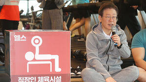 이재명 "탈당도 자유&hellip;경기 질 것 같으니 안 하겠다는 것"