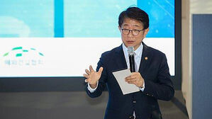한 &middot; UAE, 철도 &middot; 스마트시티 &middot; 수소 협력 강화 방안 논의