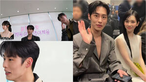 [SBS Star] Lee Jae Wook Faces KARINA's Name in a Show Recorded Before Their Dating Announcement