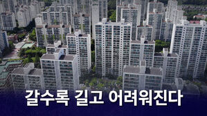 [뉴블더] '포레 &middot; 캐슬 &middot; 센트럴 &middot; 엘리움'&hellip;해괴한 아파트 이름 사라질까?