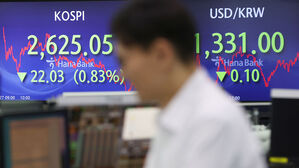 원달러 환율, 2.6원 상승&hellip;1,333.6원 마감