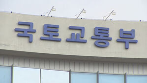 운전자가 차 사고기록 분석 가능&hellip;페달 블랙박스 달면 보험료↓