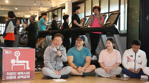 민주당 "체력단련비 &middot; 통신비 &middot; 자녀 예체능 교육비 소득공제"