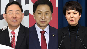 국민의힘, 주호영&middot;김기현&middot;김은혜 경선 승리&hellip;현역 4명 탈락