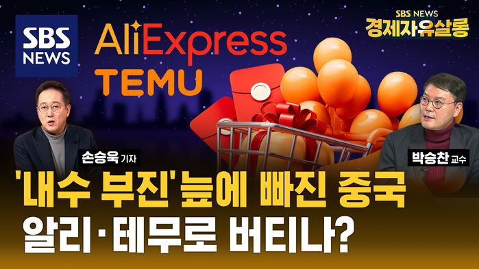 0228 라이브