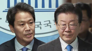 "도무지 납득 안 돼" 재고 요청&hellip;"세대 교체해야"