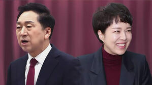 김기현 &middot; 김은혜 확정&hellip;"현역 3명도 경선 탈락