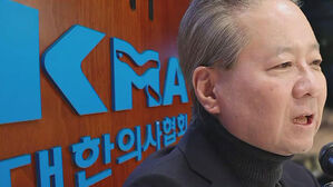 "전체주의 국가냐" 반발&hellip;목소리 제각각