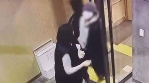 "언론 관심 받으려고"&hellip;계획 &middot; 공모 정황 없어