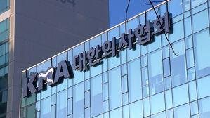 의료계 내부 목소리 '제각각'&hellip;전공의들은 침묵