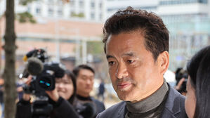'1억 1천500만 원 수수 혐의' 임종성 전 의원 구속&hellip;"증거 인멸 염려"