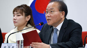 윤재옥 "민주당, 전북도민 외면 &middot; 강원도민 &middot; 경기북부 주민 무시"