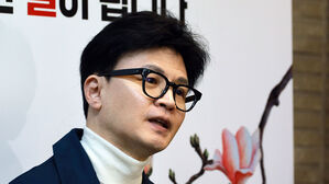 한동훈 "지구당 부활이 정치개혁&hellip;신인&middot;청년도 공정경쟁"