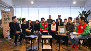 국민의힘 "탄소중립포인트 연간 '7만→50만 원' 확대 추진"