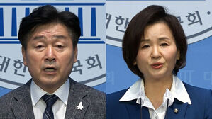 '컷오프' 비명 기동민, 재심 신청&hellip;같은 사건 연루된 이수진은 경선 기회