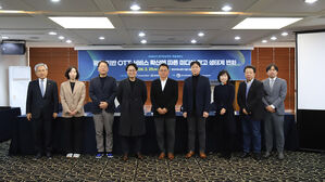 "OTT, 사용자 맞춤형 광고로 미디어 지속 가능 성장 이끌 것"