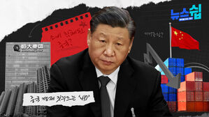 스프 뉴스쉽
