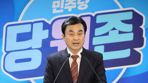 민주당, 추미애 하남갑 전략공천&hellip;이언주는 용인정 경선