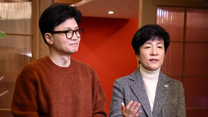 한동훈 "함께 정치하고 싶다"&hellip;김영주 "늦지 않게 답"