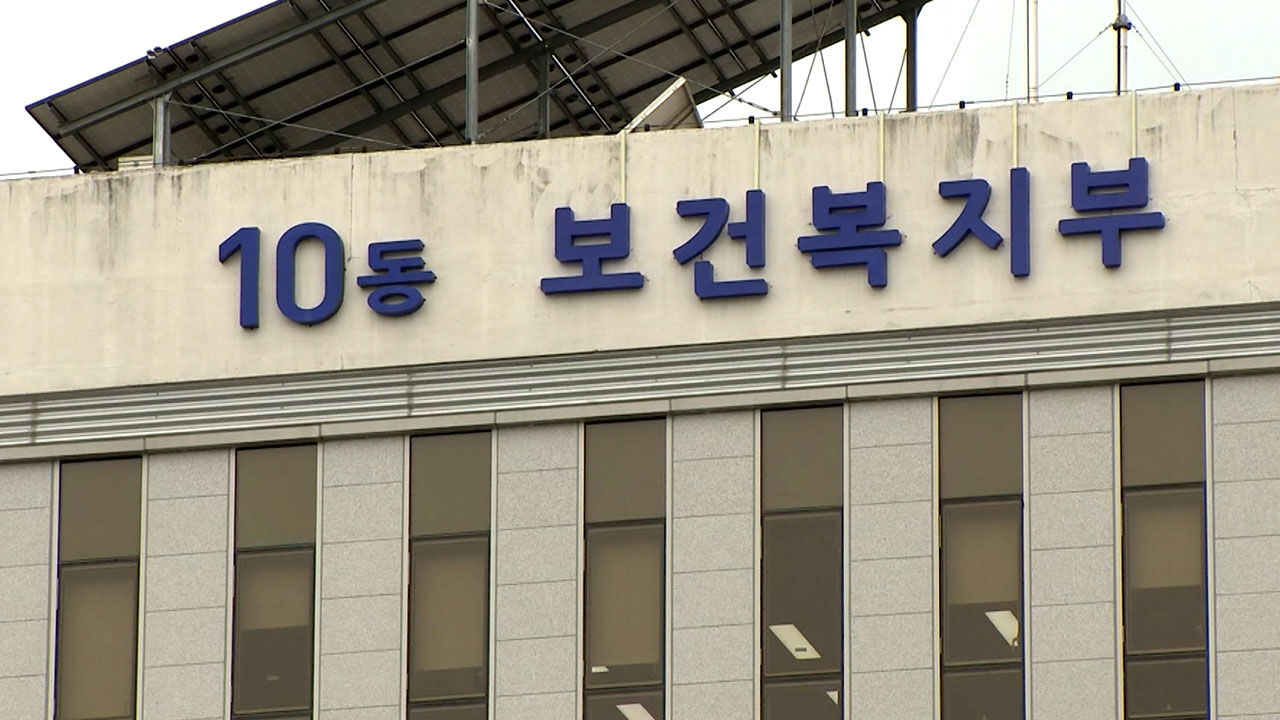 가족돌봄 아동·청년에 '자기돌봄비'…고립청년엔 일상회복 지원