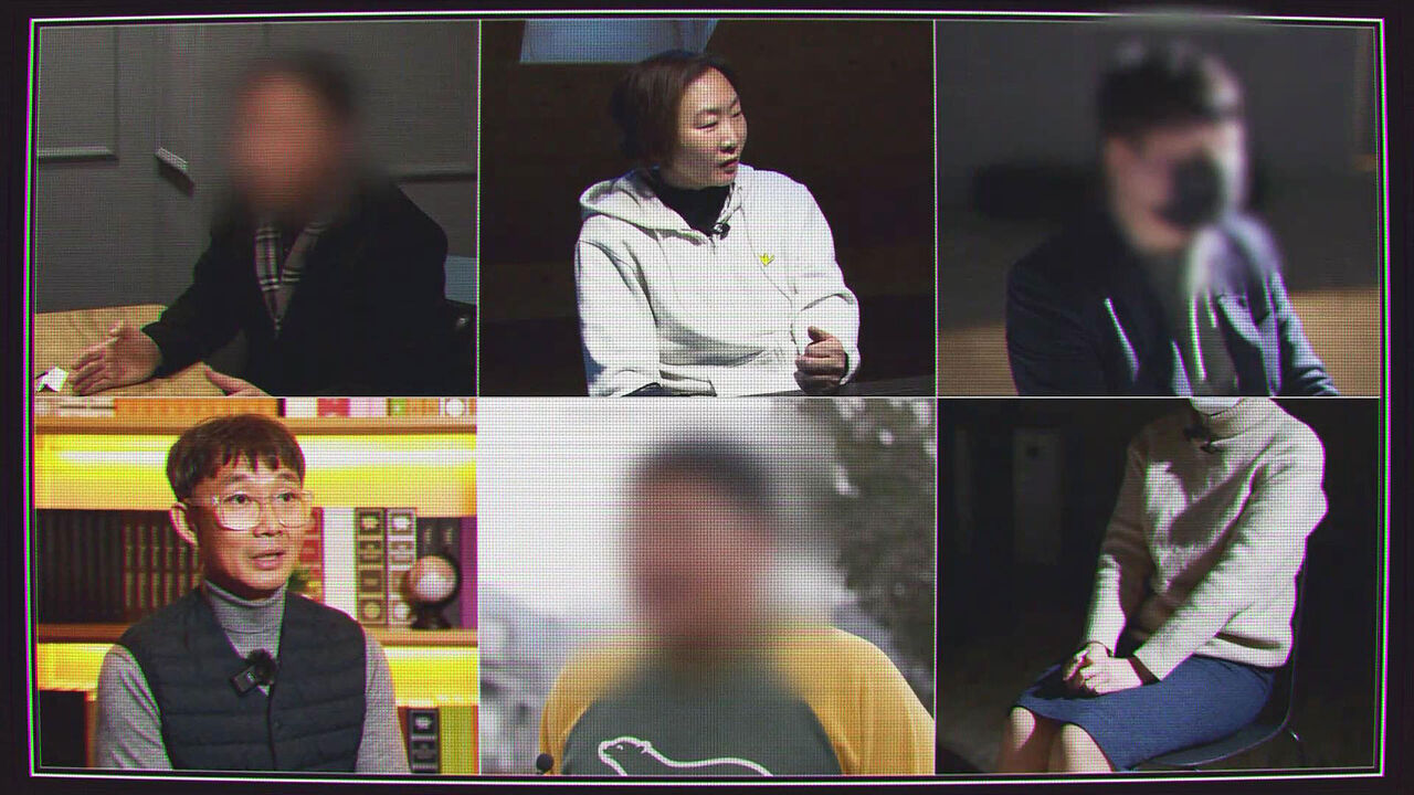 [뉴스토리] ‘6인의 내부고발자들’ - 세상을 바꾼 목소리