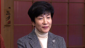 김영주 내일 국민의힘 입당&hellip;범야권 위성정당 창당