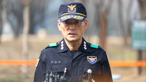 경찰, 의협 간부 4명 출국금지&hellip;"가용 수사력 총동원"