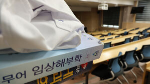 교육부, 전국 의대에 증원 신청 재공문&hellip;상당수 대학 신청할 듯