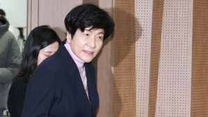 민주 탈당한 김영주 국회부의장, 국민의힘 입당식
